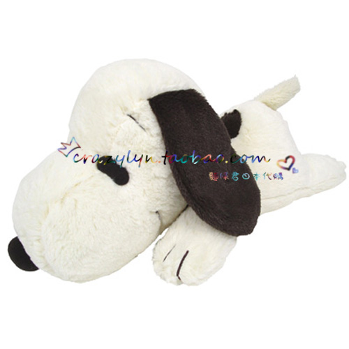 Peluche manga PEANUTS - Ref 2697208