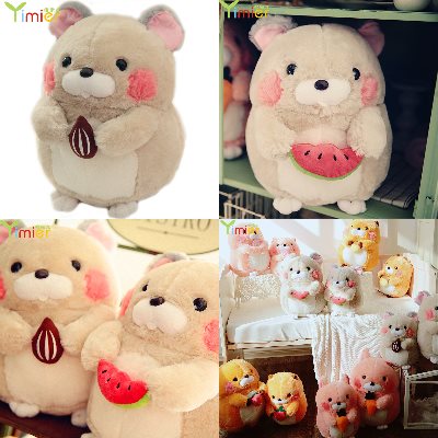 Peluche manga marmotte - Ref 2697212