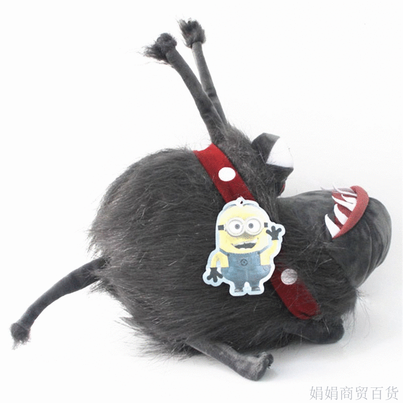 Peluche manga Charlotte Yibanyouyu - Ref 2697217