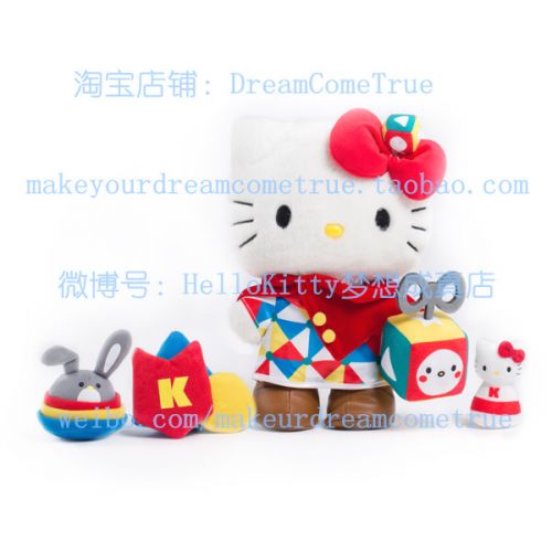 Peluche manga SANRIO hellokitty Kitty - Ref 2697221