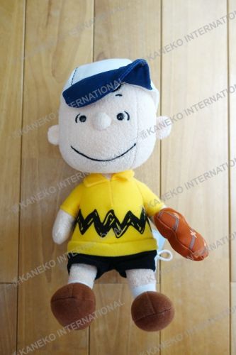 Peluche manga SNOOPY - Ref 2697223