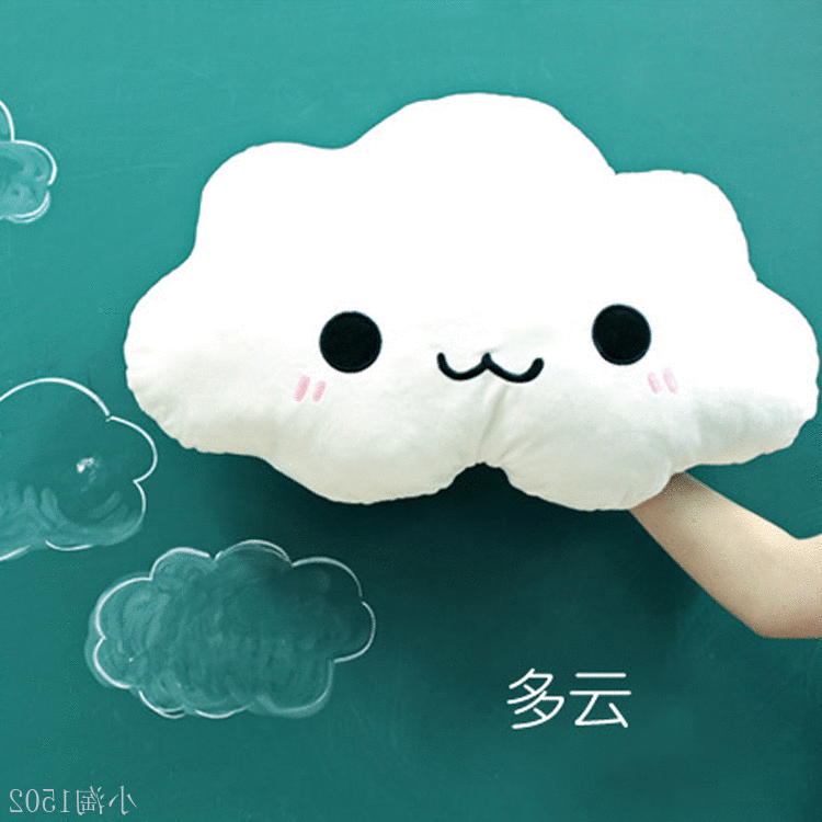 Peluche manga OTHER en tissu Yan texte - Ref 2697227