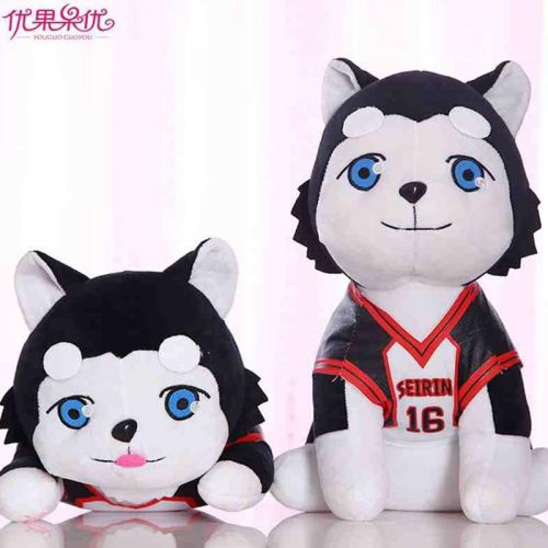 Peluche manga en peluche Basketball Kuroko II tetsuya - Ref 2697228