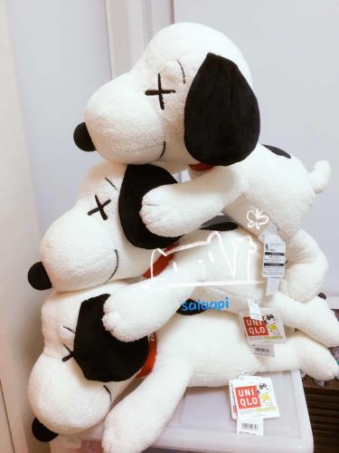 Peluche manga SNOOPY KAWS UNIQLO kaws - Ref 2697233