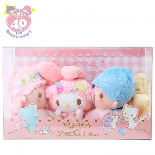 Peluche manga SANRIO Melody - Ref 2697235