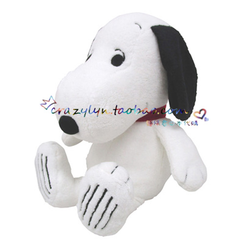 Peluche manga SNOOPY - Ref 2697242