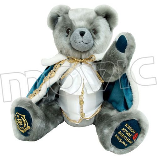 Peluche manga Le Prince de Tennis Atobe Keigo - Ref 2697251
