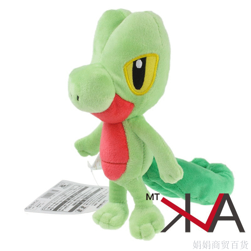 Peluche manga Charlotte Yibanyouyu - Ref 2697263
