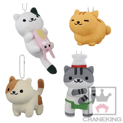 Peluche manga Ne ko tu zu circulaire - Ref 2697277