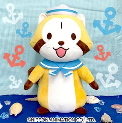Peluche manga Rascal - Ref 2697280