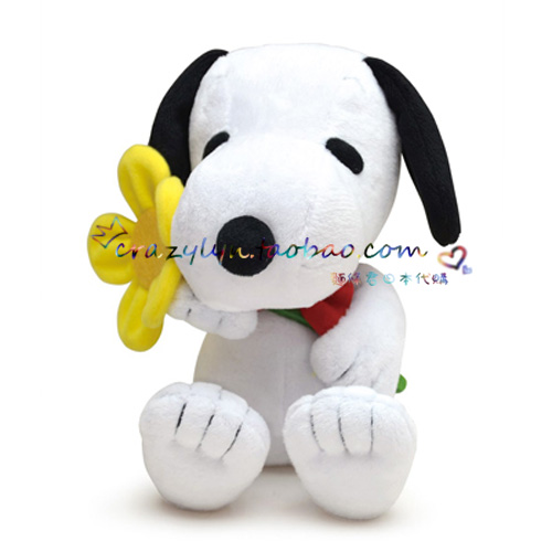 Peluche manga SNOOPY Snoopy Histoire - Ref 2697284