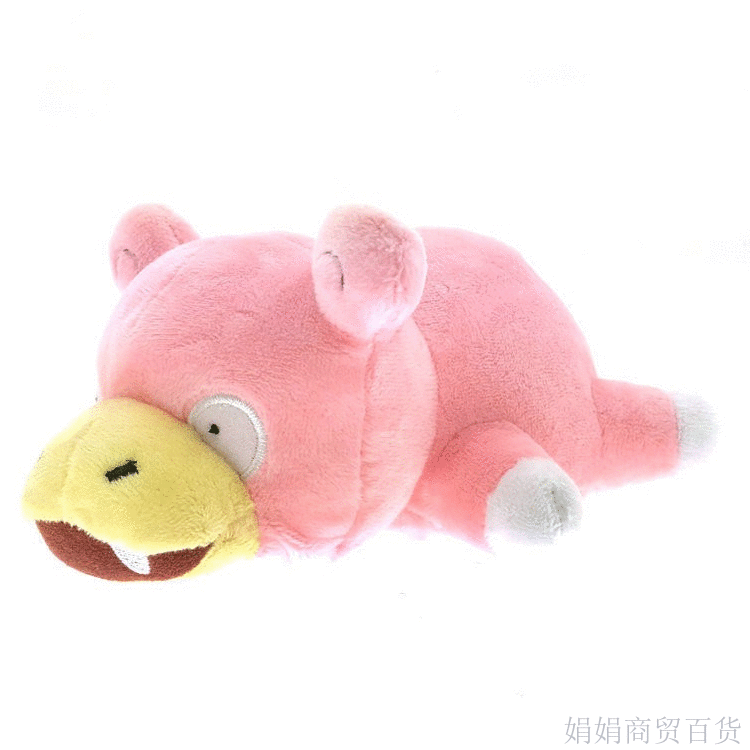 Peluche manga Pokemon - Ref 2697290