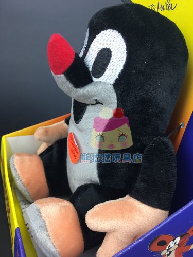 Peluche manga L histoire de Mole - Ref 2697293