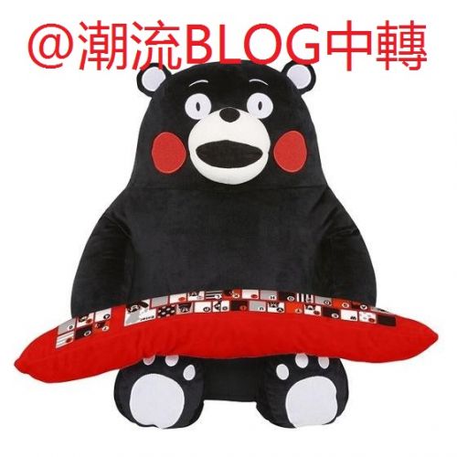 Peluche manga BANDAI en peluche Kumamoto Ours - Ref 2697301