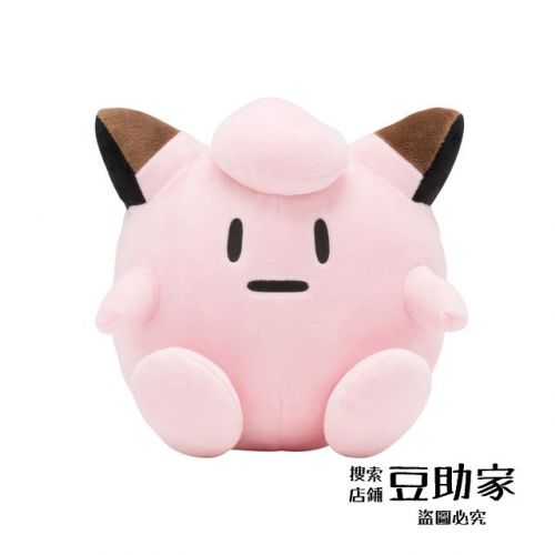 Peluche manga Pokemon serie Pikachu - Ref 2697311