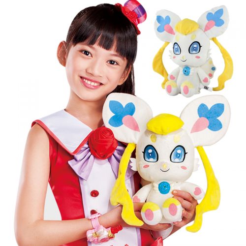 Peluche manga en peluche Ba Lala petite fee magique Cai Li - Ref 2697313