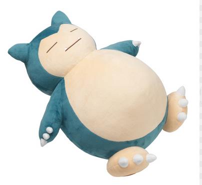 Peluche manga en peluche Pokemon serie Snorlax - Ref 2697324