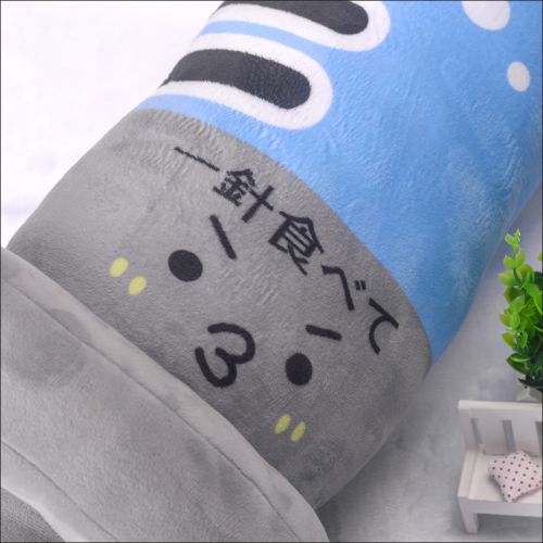Peluche manga ancien pilote - Ref 2697334