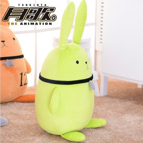 Peluche manga en peluche chanson mai - Ref 2697348