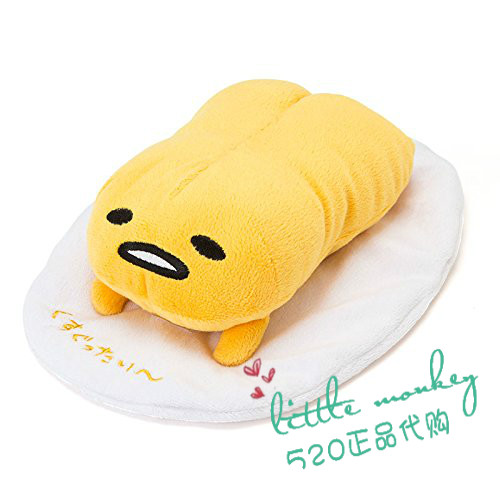 Peluche manga Egg Lazy - Ref 2697357