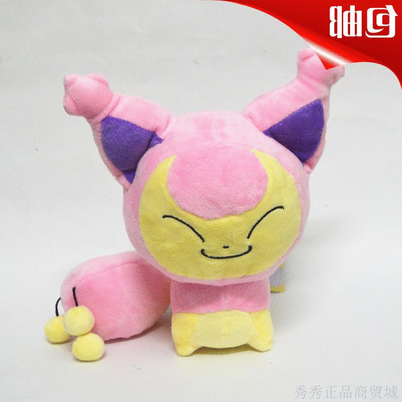 Peluche manga Pokemon serie Meow - Ref 2697365
