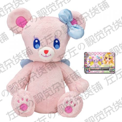 Peluche manga BANDAI Activites Idol - Ref 2697382