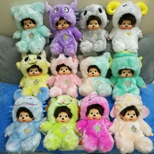Peluche manga qiqi - Ref 2697383