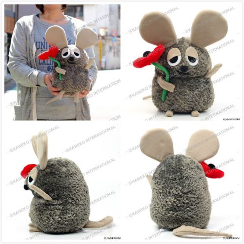 Peluche manga campagnol - Ref 2697391