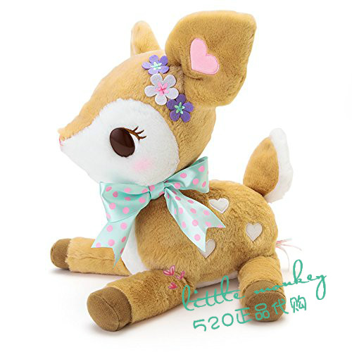 Peluche manga SANRIO hummingmint - Ref 2697395