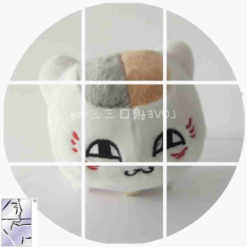 Peluche manga en peluche Livre des amis de Natsume Chat Enseignant place - Ref 2697398