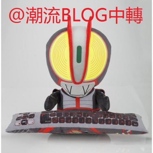 Peluche manga BANDAI en peluche Kamen Rider - Ref 2697399