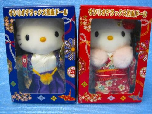 Peluche manga SANRIO hellokitty Kitty - Ref 2697409
