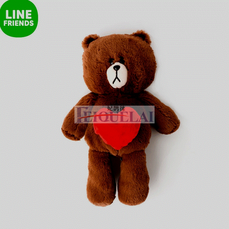 Peluche manga LINE FRIENDS - Ref 2697415