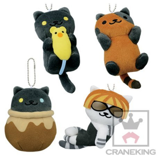 Peluche manga Ne ko tu zu circulaire - Ref 2697425