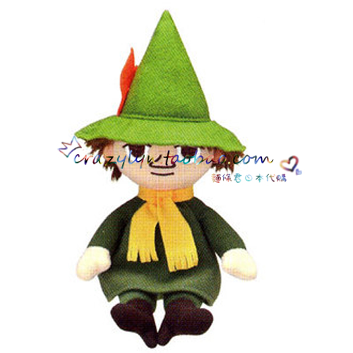 Peluche manga MOOMIN Moomin - Ref 2697429