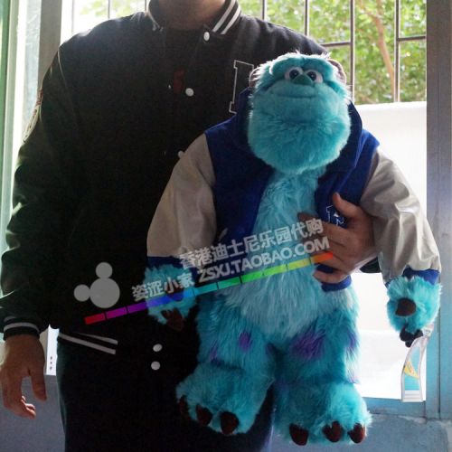 Peluche manga DISNEY Hong Kong Disneyland - Ref 2697431
