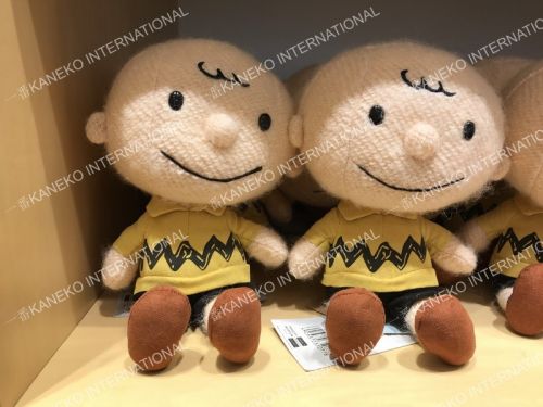 Peluche manga SNOOPY - Ref 2697436