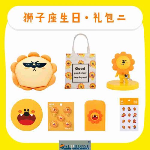 Peluche manga camarade oncle - Ref 2697448