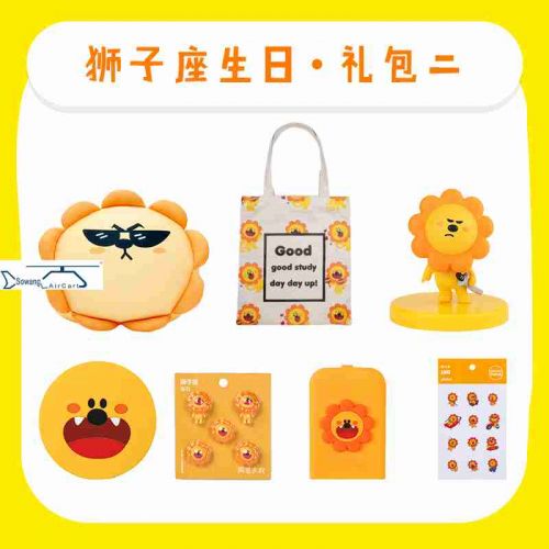 Peluche manga camarade oncle - Ref 2697449
