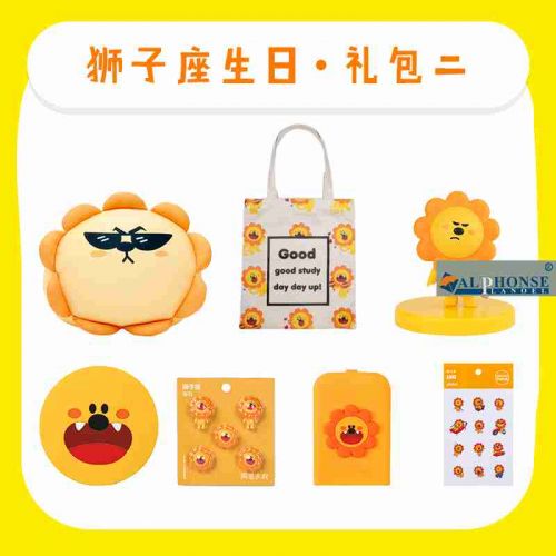 Peluche manga camarade oncle - Ref 2697451