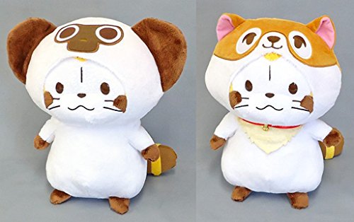 Peluche manga Rascal - Ref 2697452