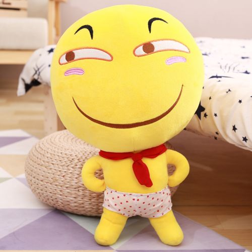 Peluche manga OTHER en peluche oreiller poupee drole - Ref 2697473