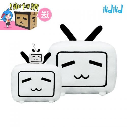 Peluche manga BILIBILI en peluche Bilibili bilibili petite TV - Ref 2697479