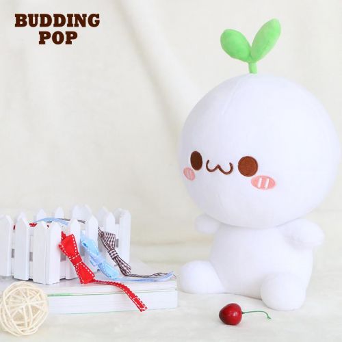 Peluche manga en peluche Herbe Yan boulette - Ref 2697481