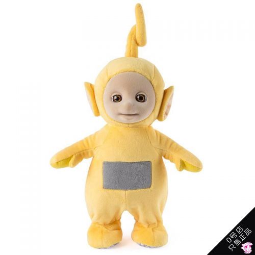 Peluche manga Teletubbies - Ref 2697489