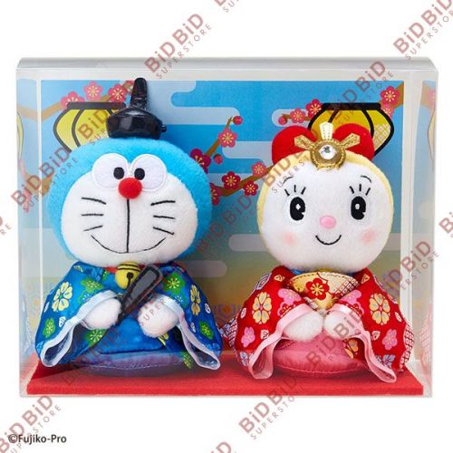 Peluche manga Doraemon - Ref 2697496