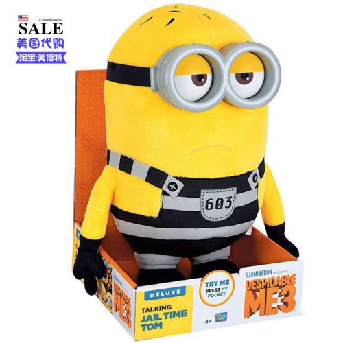 Peluche manga 3 Moi moche et mechant - Ref 2697516