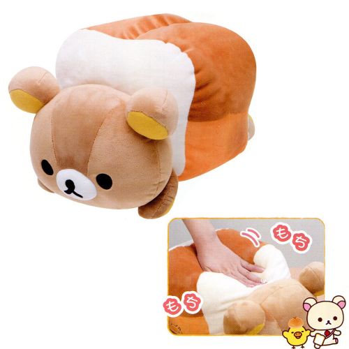 Peluche manga SAN-X en peluche facilement supporter - Ref 2697518