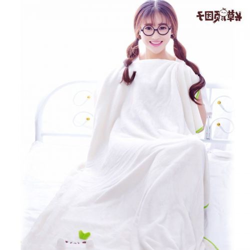 Peluche manga en peluche Herbe Yan boulette - Ref 2697532