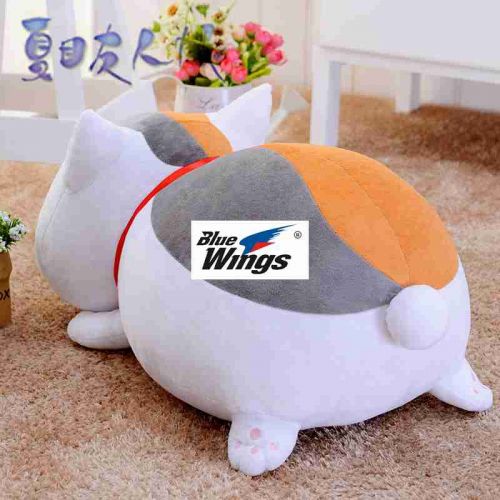 Peluche manga en peluche Livre des amis de Natsume Chat Enseignant place - Ref 2697552